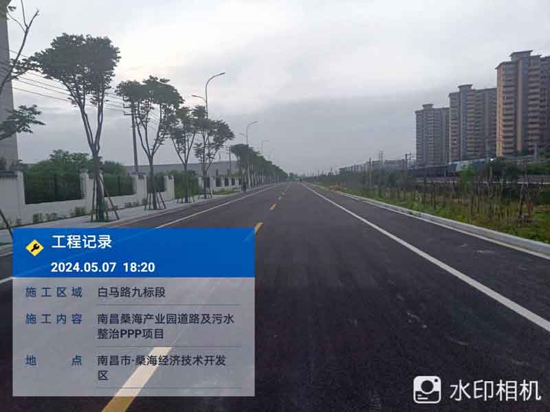 微信图片_20240517102355.jpg